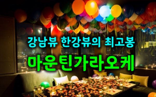578f1693eed48d77cd056df8630c32aa_1718870213_3647.png