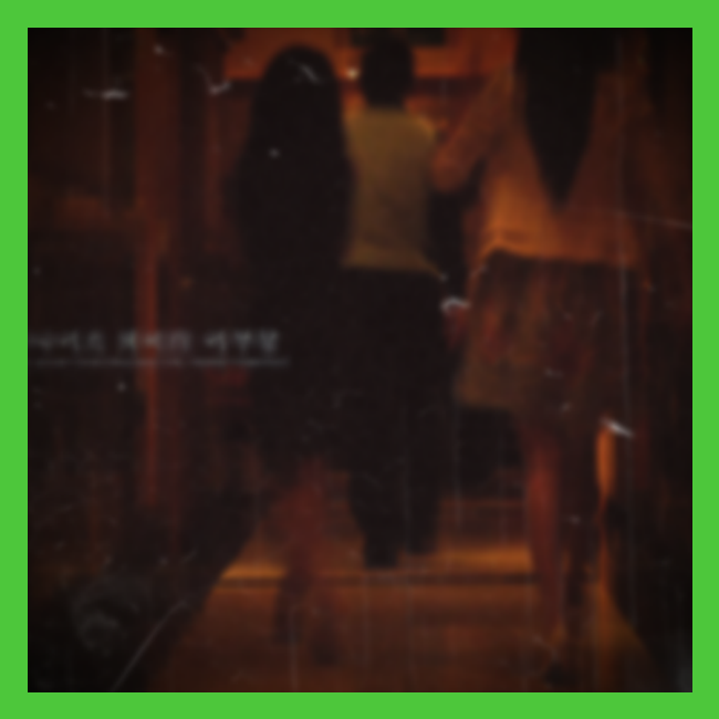 e1241ab04290813568b58da7d2bc892d_1746020044_0663.png
