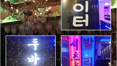 마곡뉴골든타워 만족도 최상 서비스맨 제대로 된 서비스로 모실께요 마곡북창동식룸 마곡하이퍼블릭 발산역하이쩜오