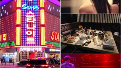 일등영업진 천안스타나이트 천안스타돔 웨이터 거짓없는 오히려 유흥의 꽃은 혼자입니다 천안라운지